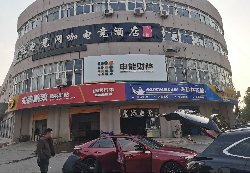简阳铝塑板门头