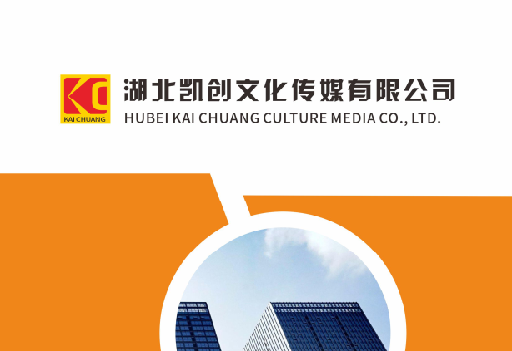 简阳如何做网站推广？