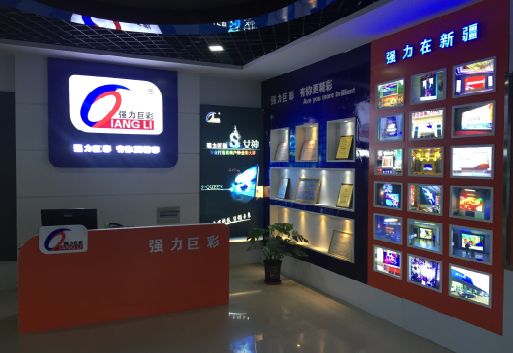 简阳整体显示屏店招的作用。
