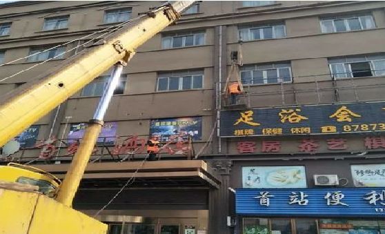 简阳安装较高的门店招牌有什么好的方法？