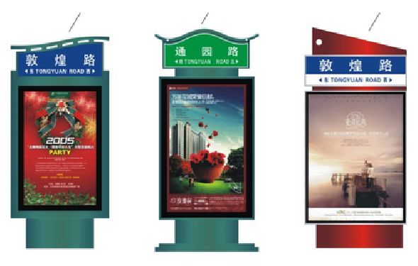 简阳户外广告灯箱设计的特点。