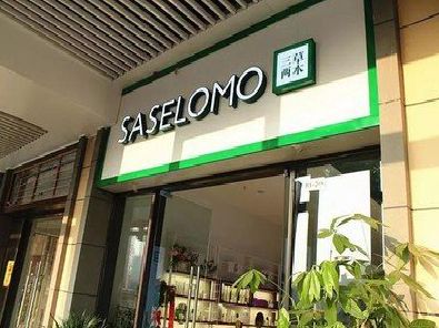 简阳如何选择门店招牌的颜色？