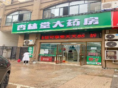 简阳铝塑板门头招牌的特点。