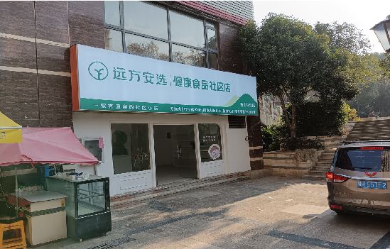 简阳广告招牌特点详解。