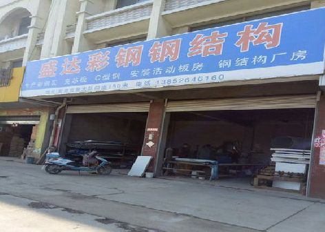 简阳喷绘招牌制作中，需注意的问题？