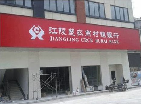 简阳广告招牌制作的文化体系是什么？