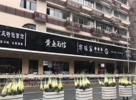 简阳政府为什么要统一规划店铺招牌？