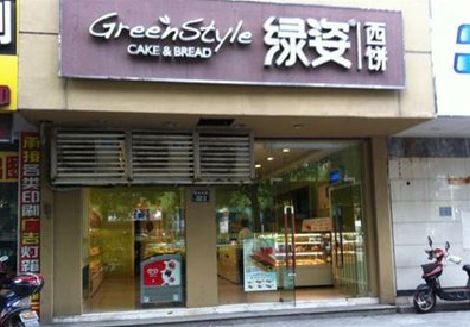 简阳门头招牌设计小技巧。