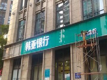 简阳广告招牌制作工艺有多少？